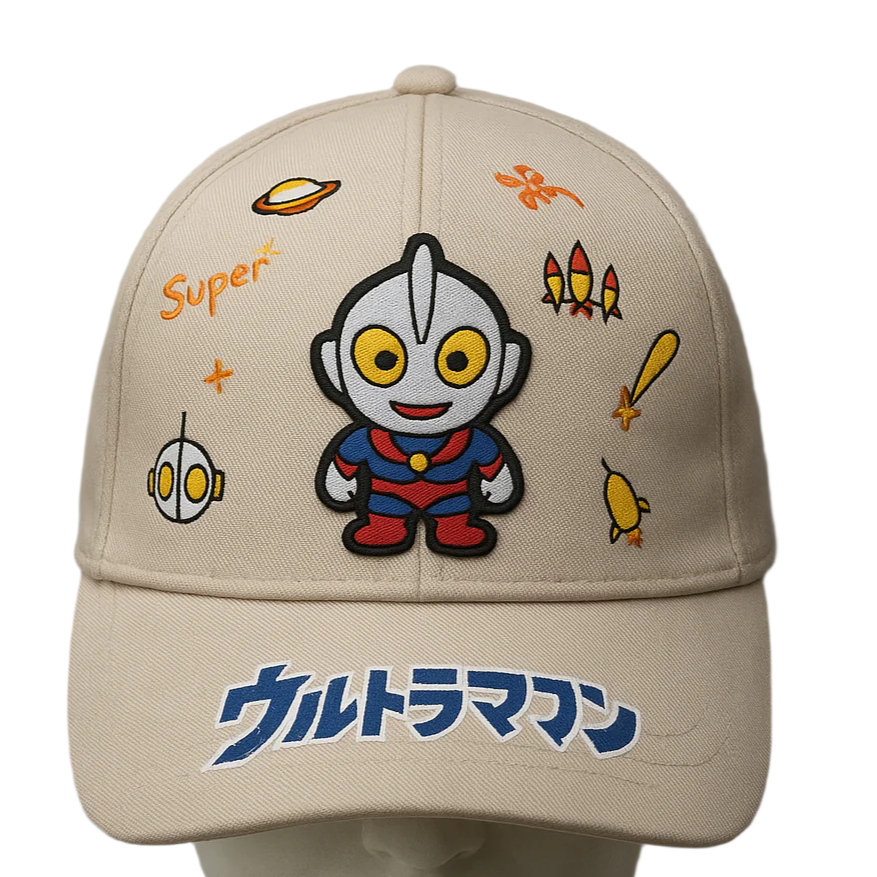 The Ultra Ultraman Cap
