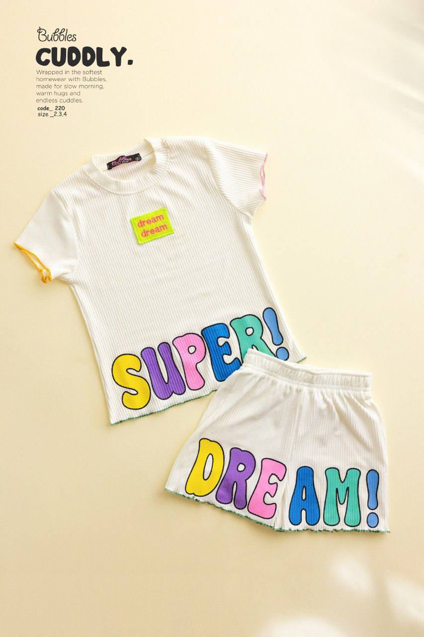 super dream pyjama