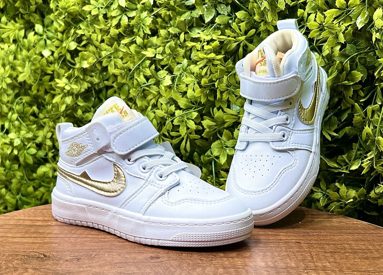 Jordan Gold