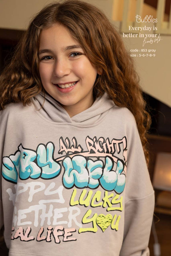 Cozy Vibes Pyjama – بيجاما جو دافي