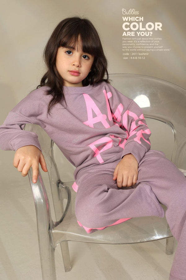 Little Explorer Suit – سوت المستكشف الصغير