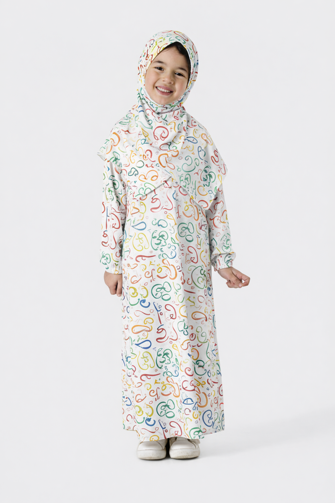 isdal prayer letters