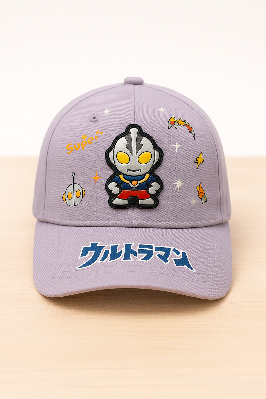 The Ultra Ultraman Cap
