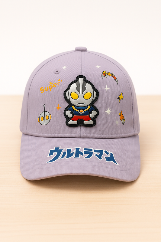 The Ultra Ultraman Cap