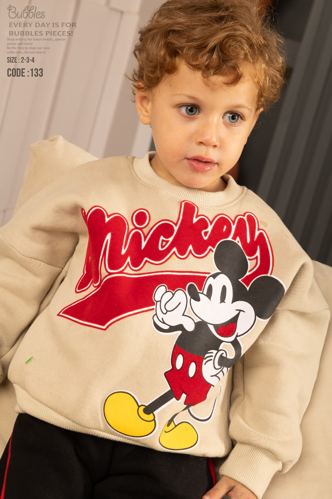 Micky Pyjama