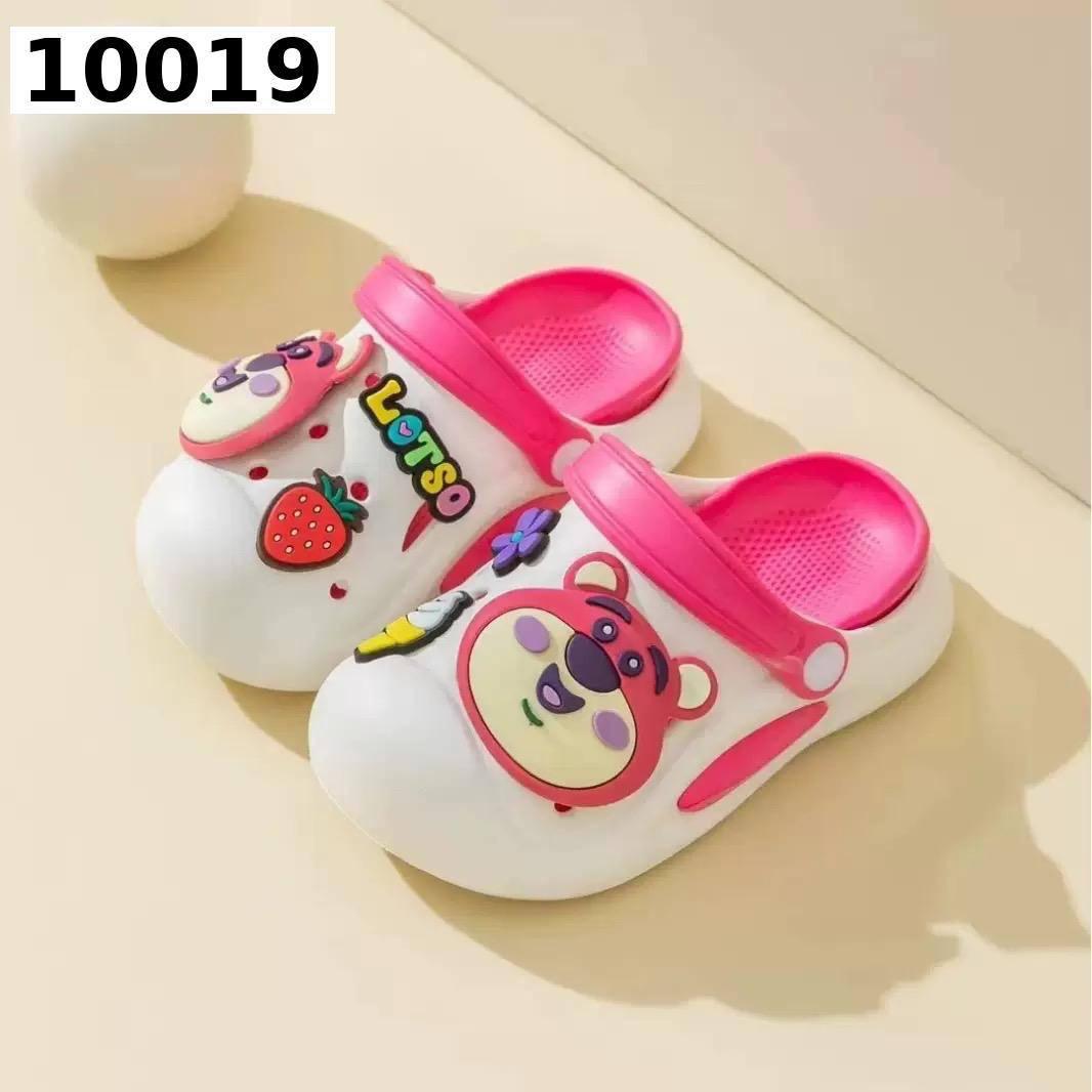 Kids Cartoon Bear Clogs Sandals – Lightweight Slip-On Summer Shoes (Model 10019)