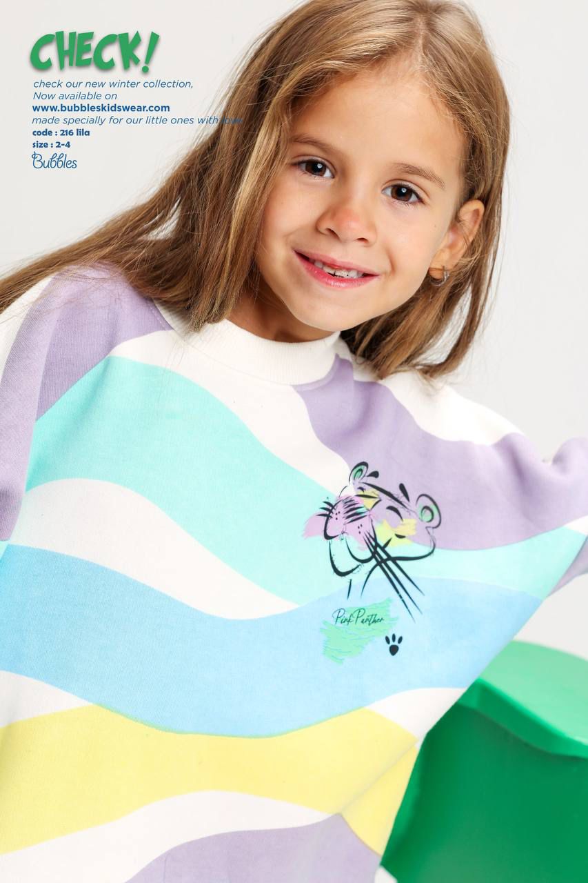 Girls Pastel Rainbow Sweatshirt & Lilac Pants Set – Soft Kids Lounge Outfit (Size 2–4)