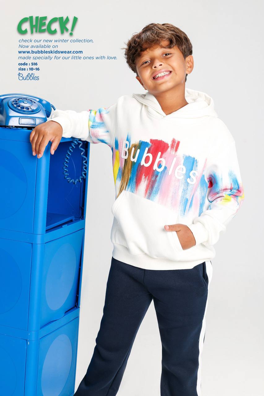 Boys Printed Hoodie & Jogger Pants Set – White Multicolor Casual Outfit Size 10-16