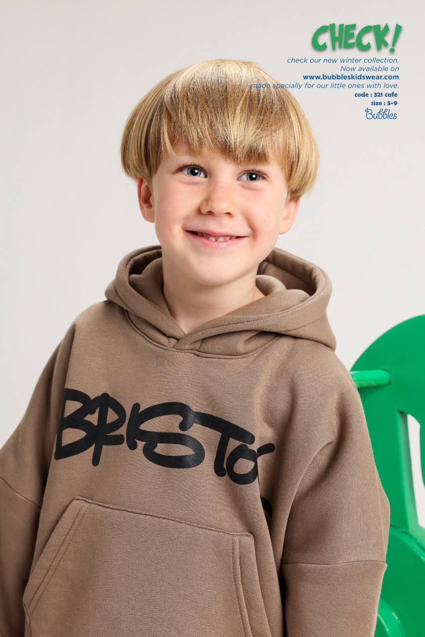Boys Oversized Hoodie & Jogger Pants Set – Beige Casual Winter Outfit
