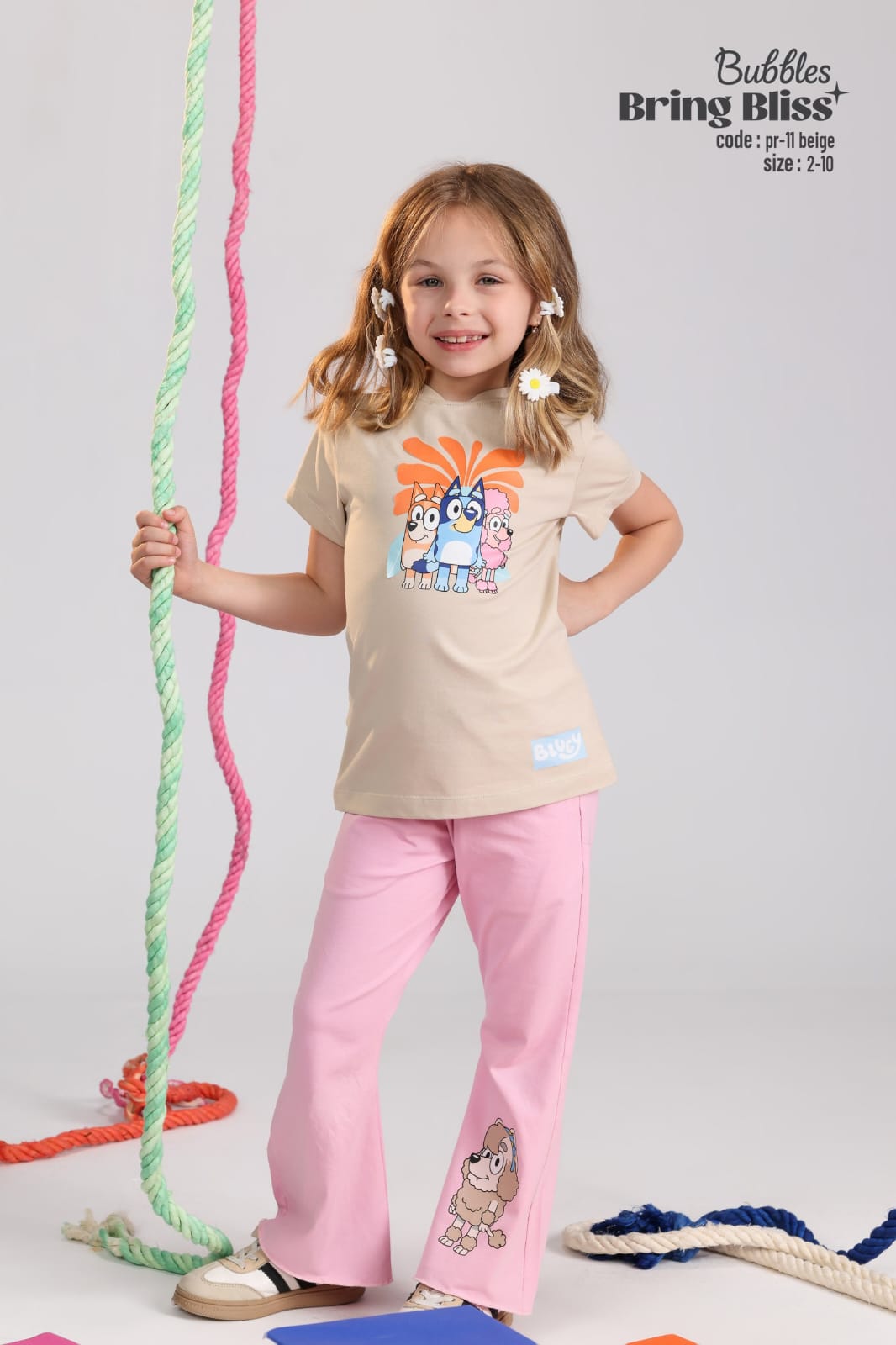 Girls Beige Bluey Graphic T-Shirt – Soft Cotton Kids Tee (Ages 2–10)