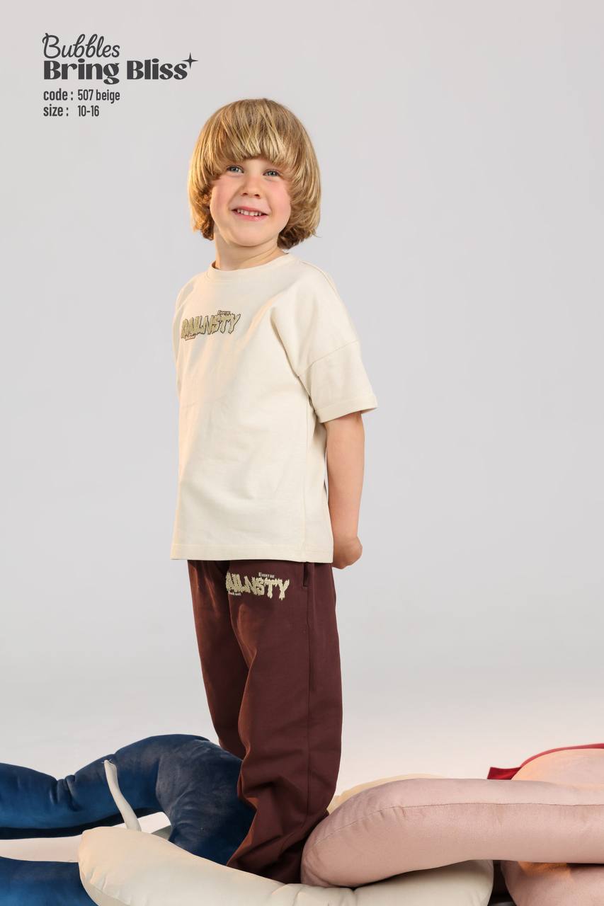 Boys Beige Graphic T-Shirt & Brown Jogger Set – Casual “Dynasty” Print Outfit (Sizes 10–16)