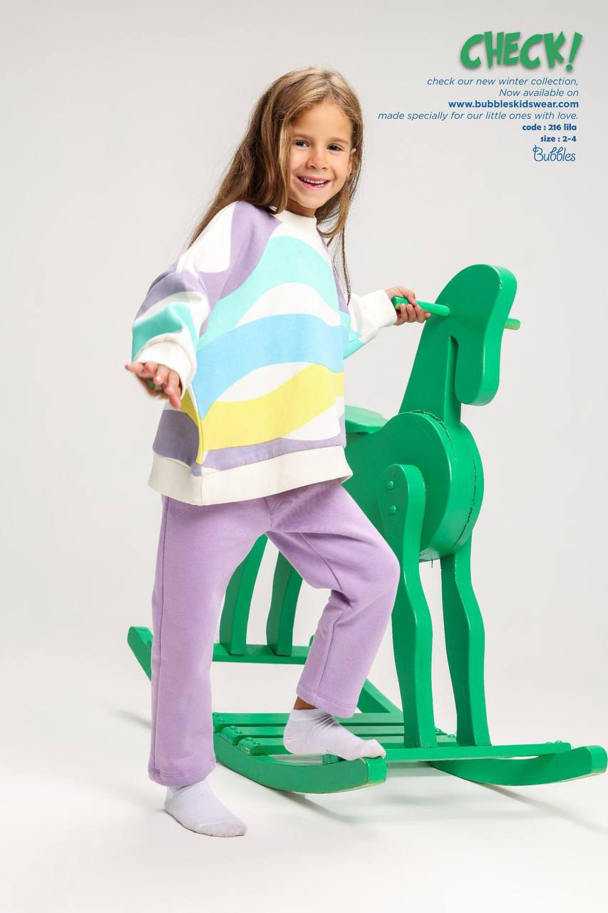 Girls pastel rainbow sweatshirt and lilac pants lounge set soft kids outfit - Bubbles Kidswear Egypt