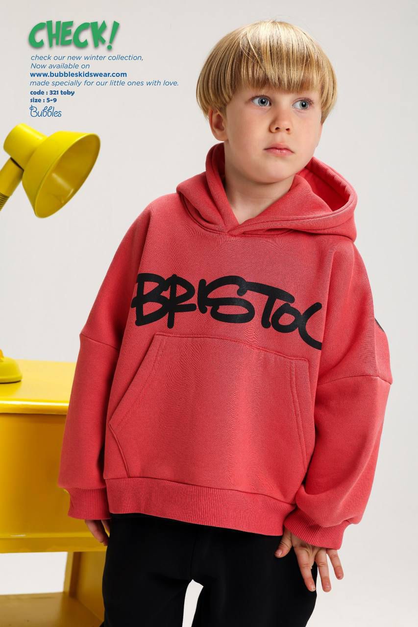 Boys Oversized Hoodie & Jogger Pants Set – Casual Winter Tracksuit in Coral Red (Ages 5–9)