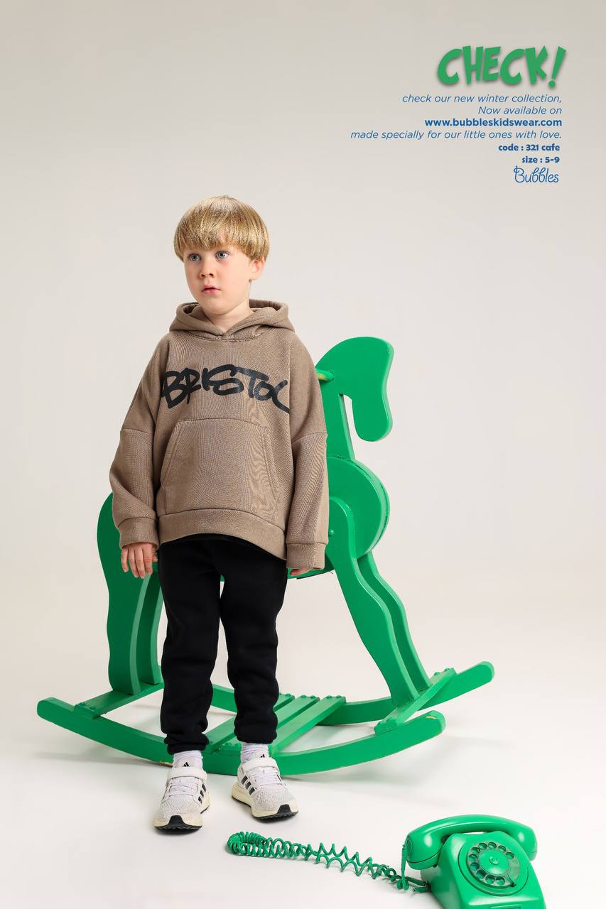 Boys Oversized Hoodie & Jogger Pants Set – Beige Casual Winter Outfit