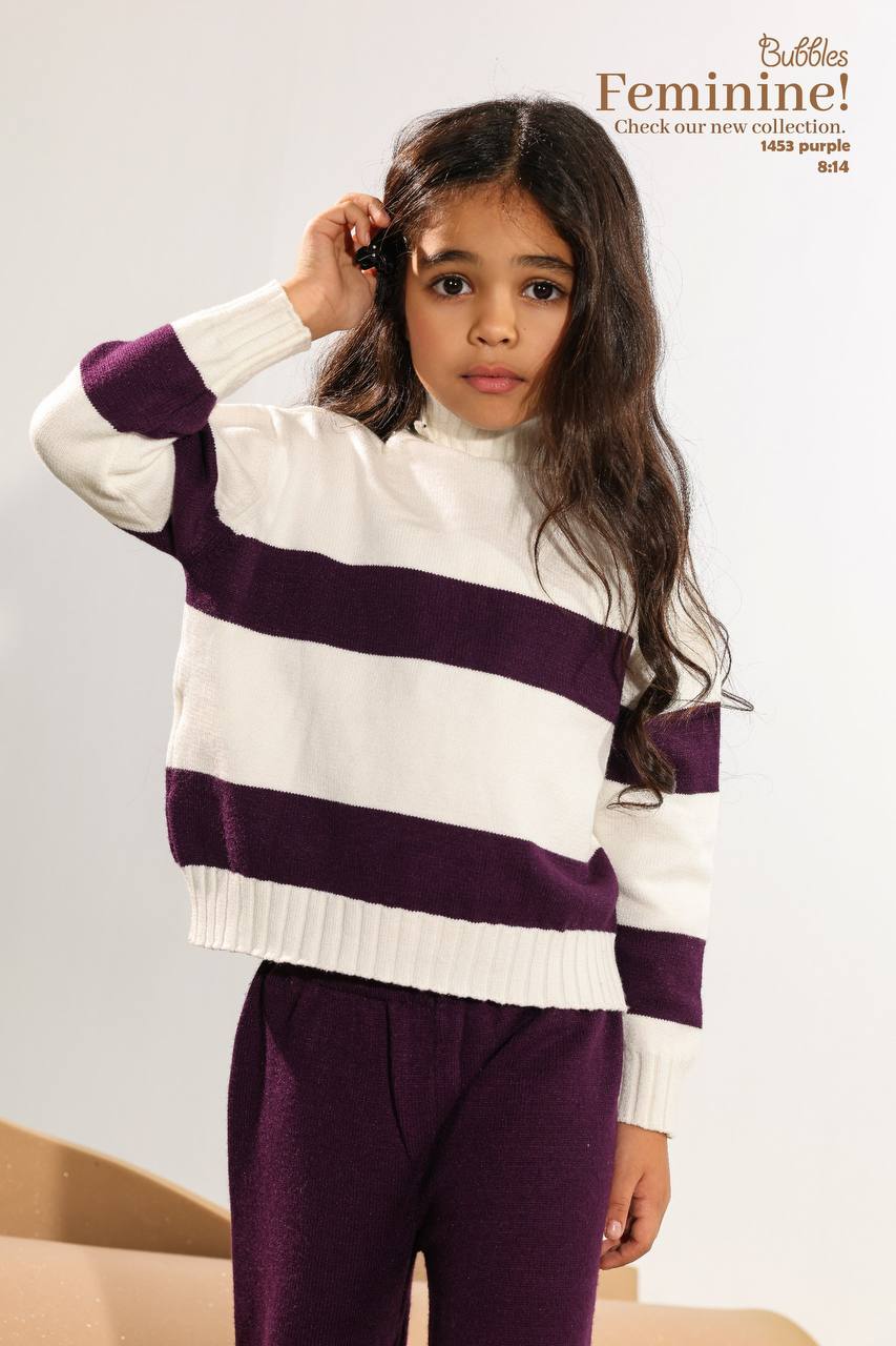 Striped Set