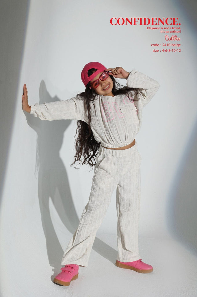 Bright Little Star Suit – سوت النجم الصغير المشرق - Bubbles Kids Wearautumn