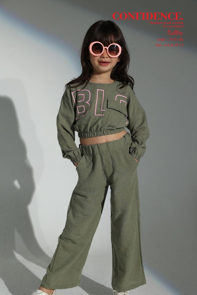 Bright Little Star Suit – سوت النجم الصغير المشرق - Bubbles Kids Wearautumn