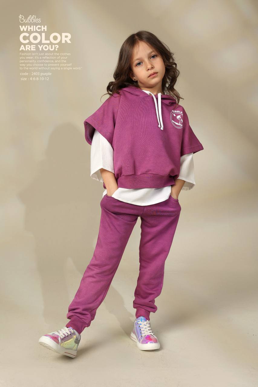 Bubbles Palm Suit – سوت بابلز بالم - Bubbles Kids WearWinter Pyjama