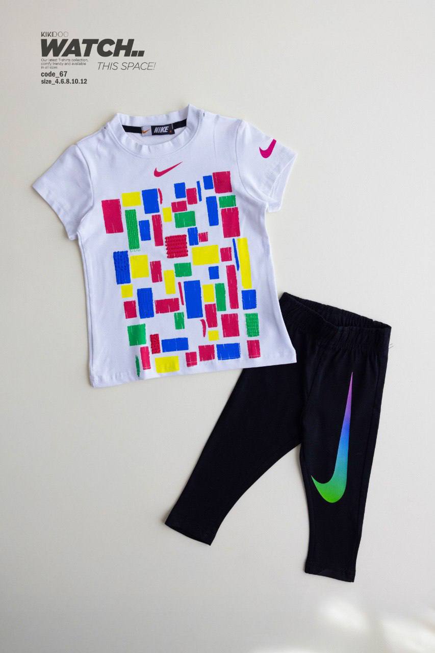 Color Block Swoosh Set - Bubbles Kids WearAll