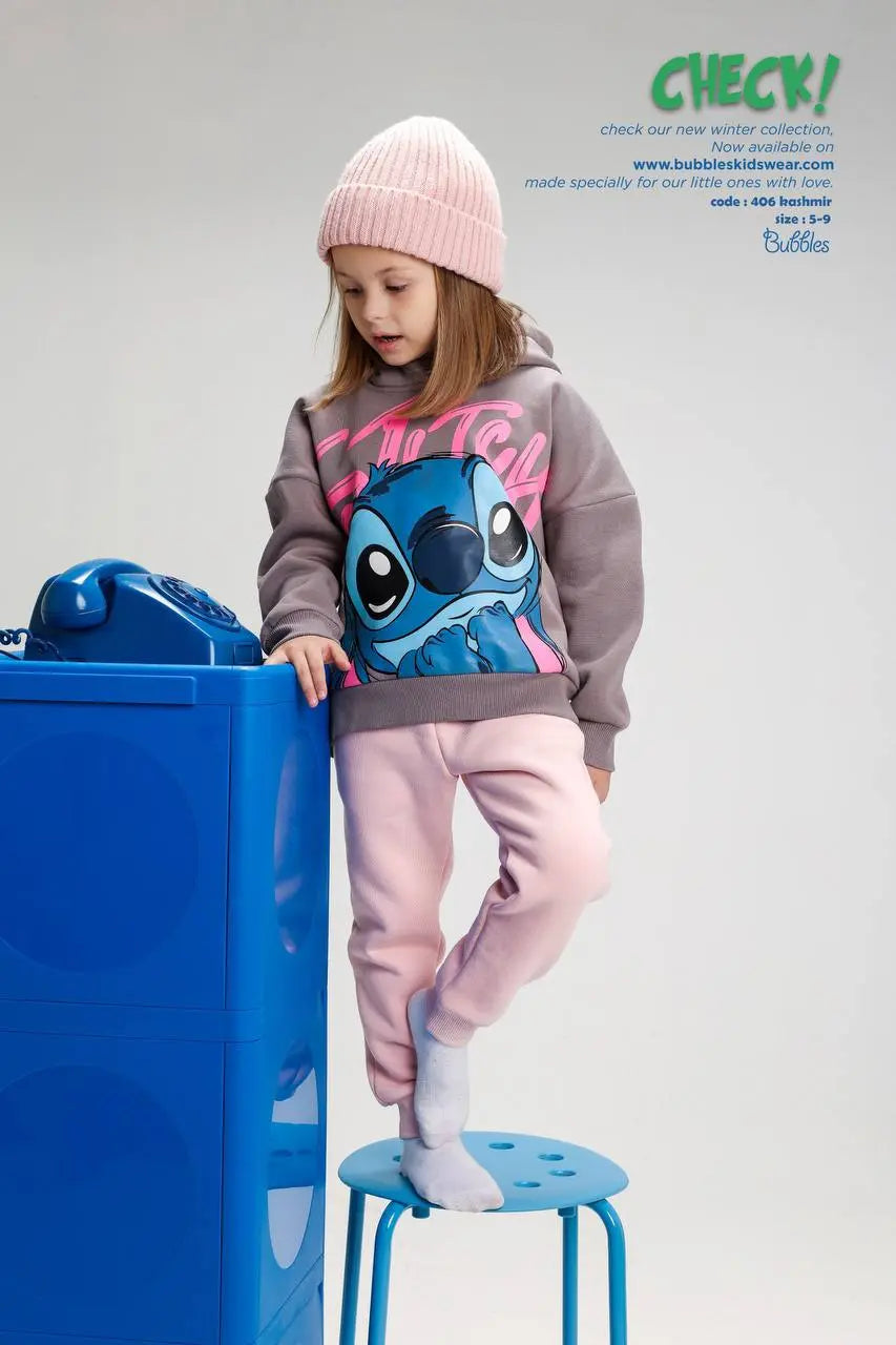 Stitch Suite