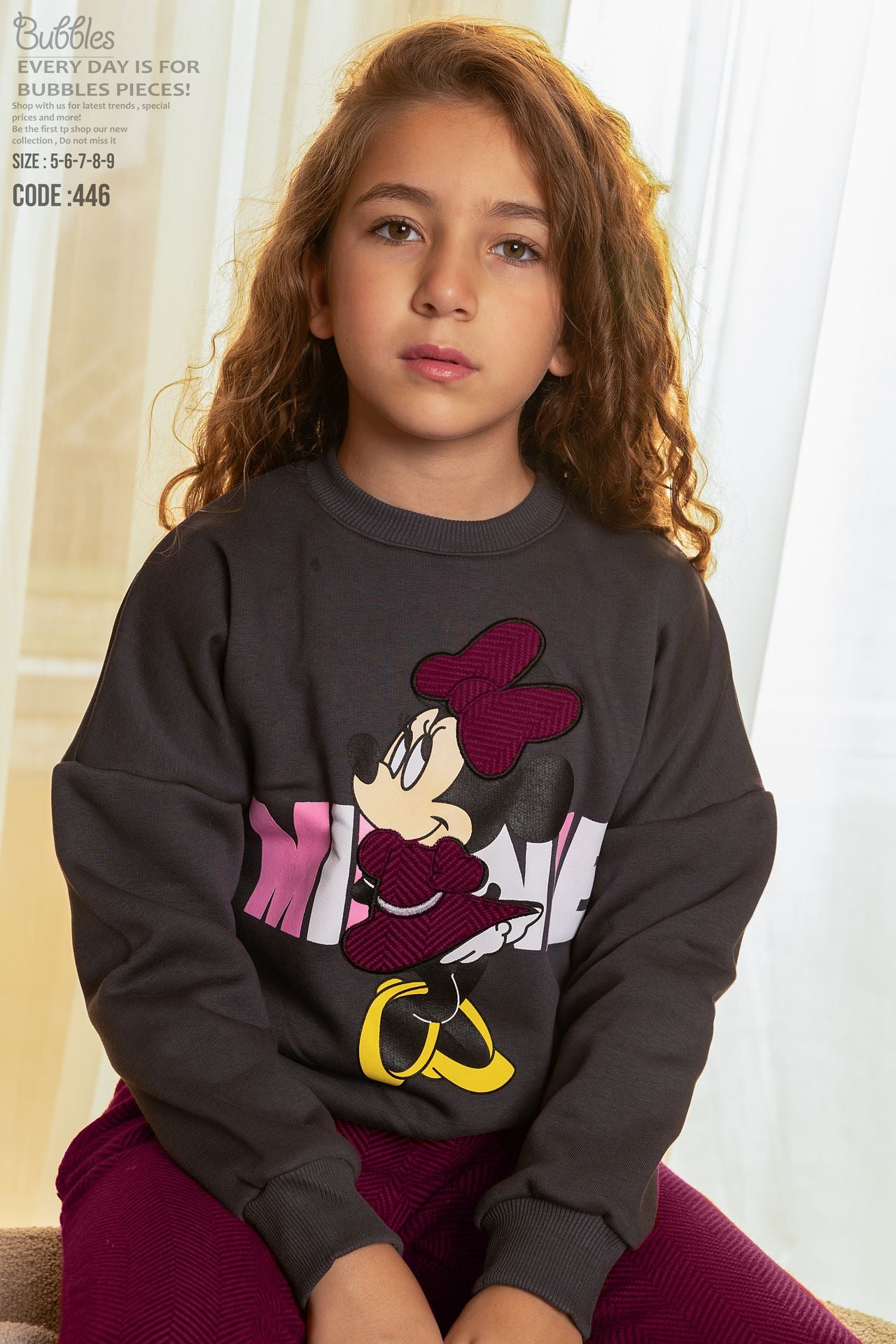 Micky Pyjama