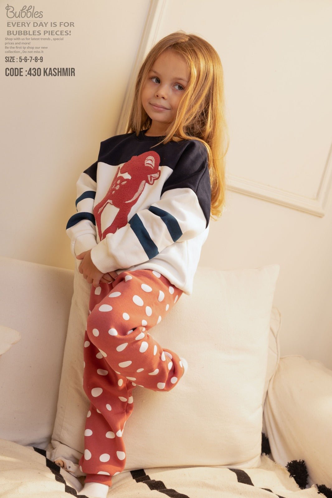 Deer Pyjama – بيجامة دير - Bubbles Kids WearWinter Pyjama