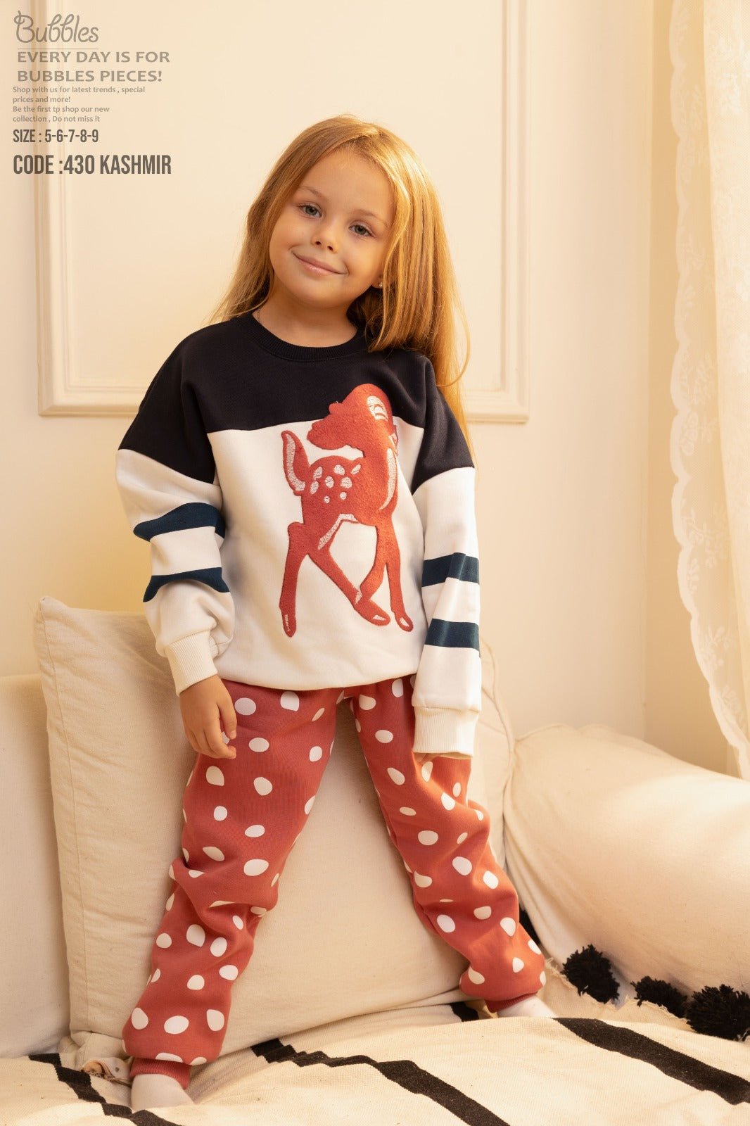 Deer Pyjama – بيجامة دير - Bubbles Kids WearWinter Pyjama