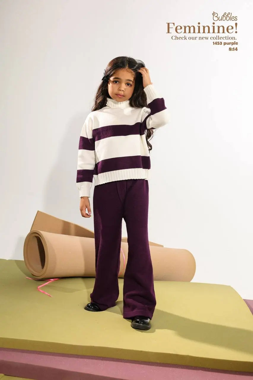 Striped Set