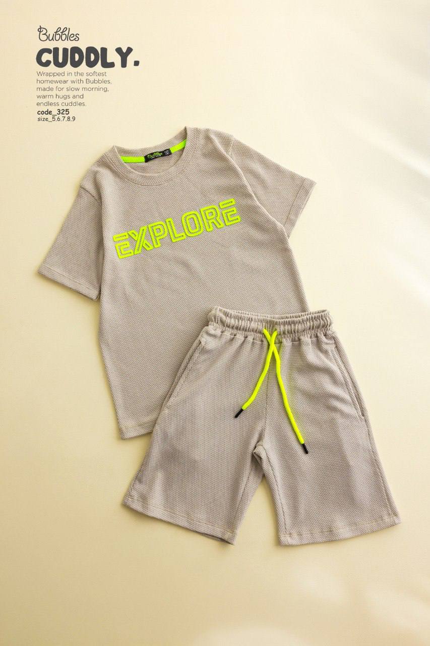 explore suit - Bubbles Kids WearAll