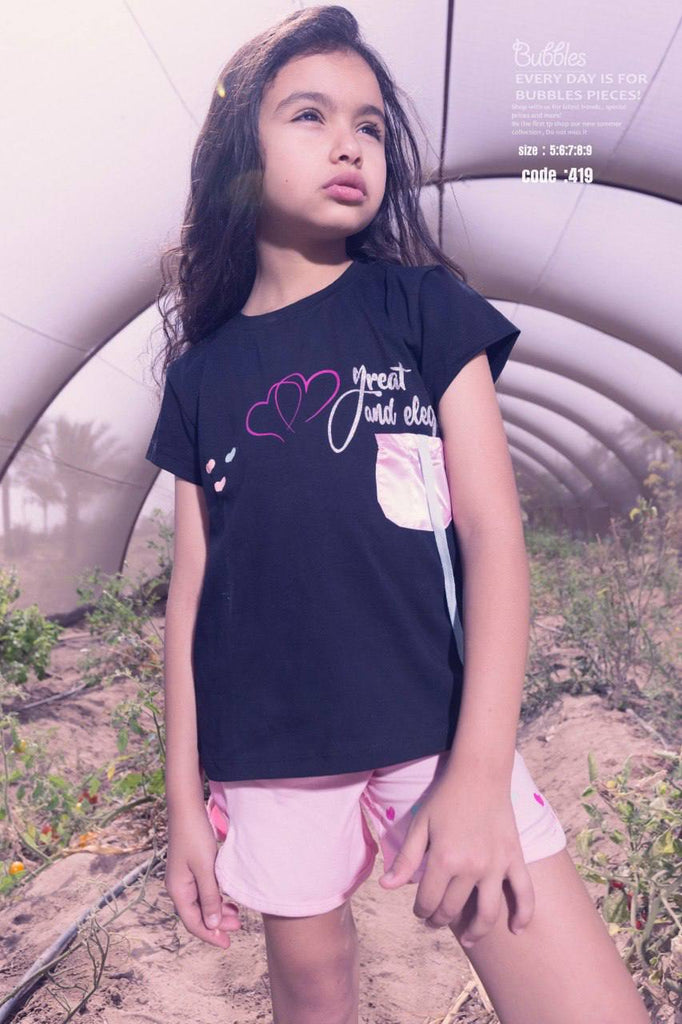 great - black - Bubbles Kids WearAll