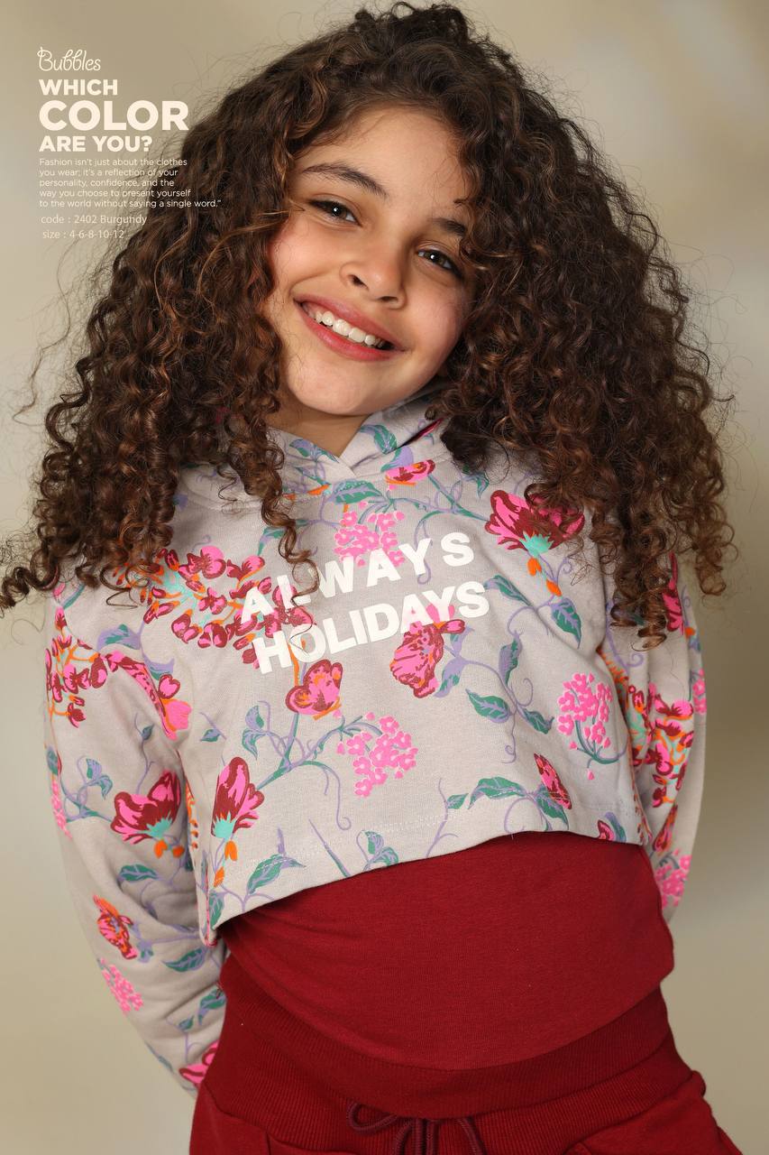 Holiday Suit – بدلة هوليداي - Bubbles Kids WearWinter Pyjama