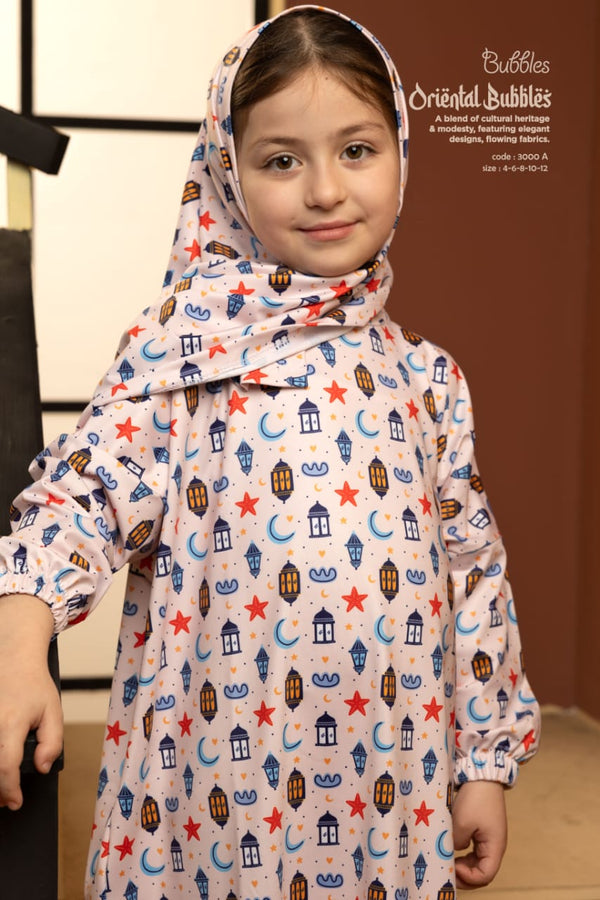 isdal prayer hearts - Bubbles Kids WearAll