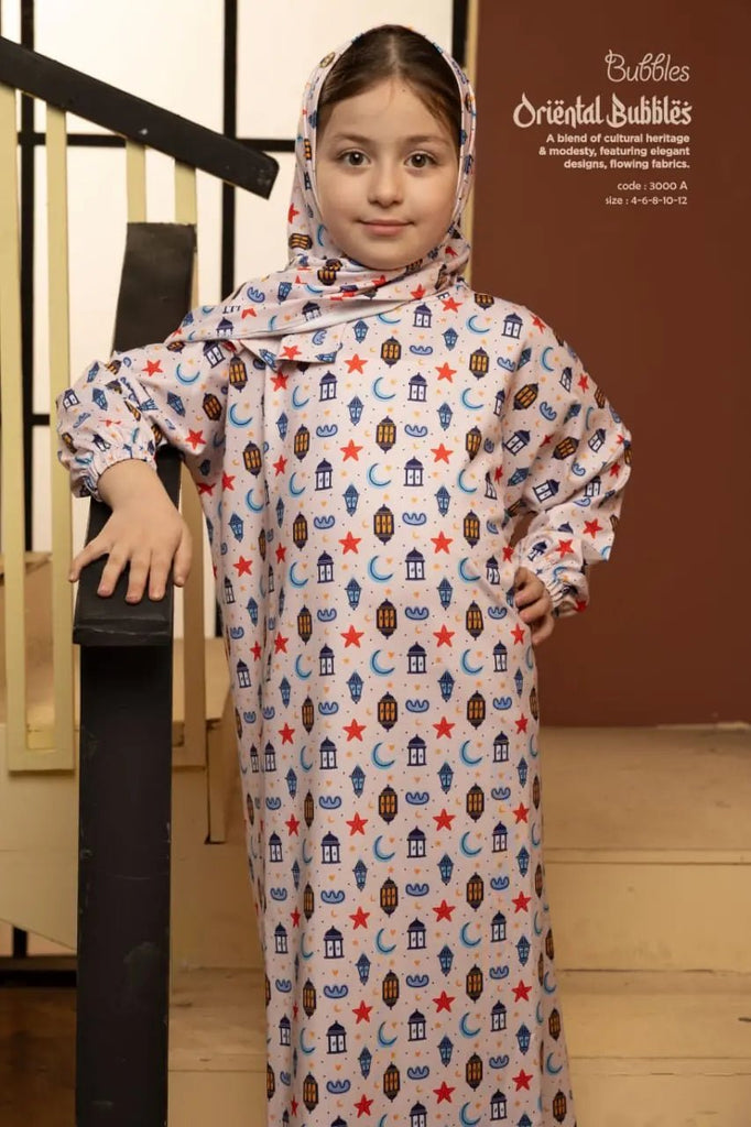 isdal prayer hearts - Bubbles Kids WearAll