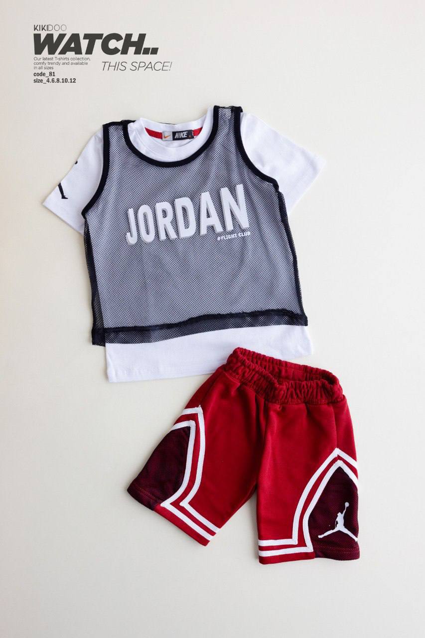 Jordan Double Layer Combo - Bubbles Kids WearAll