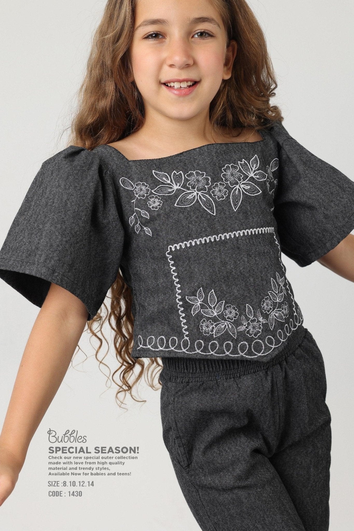 jumpsuit jeans - Bubbles Kids Wear