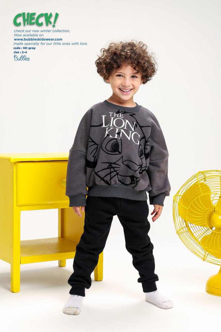 LION KING Pyjama - Bubbles Kids WearWinter Pyjama