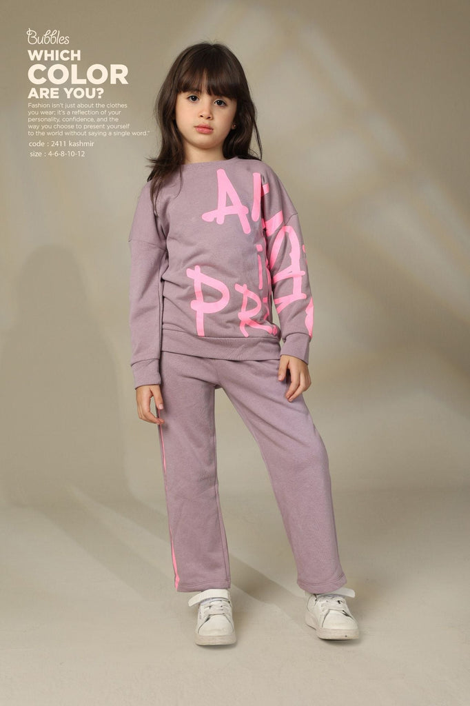 Little Explorer Suit – سوت المستكشف الصغير - Bubbles Kids Wearautumn