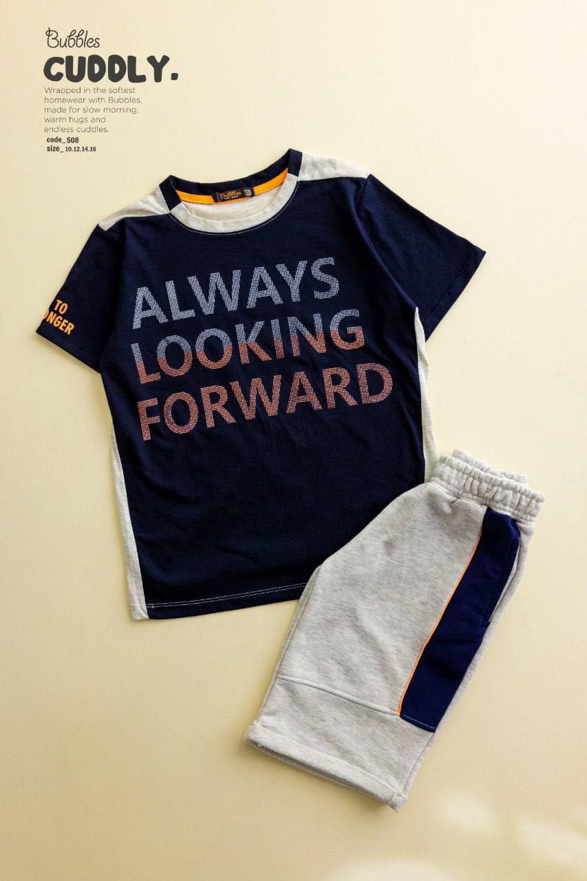 LOOKING FORWARD BLUE PYJAMA - Bubbles Kids WearAll