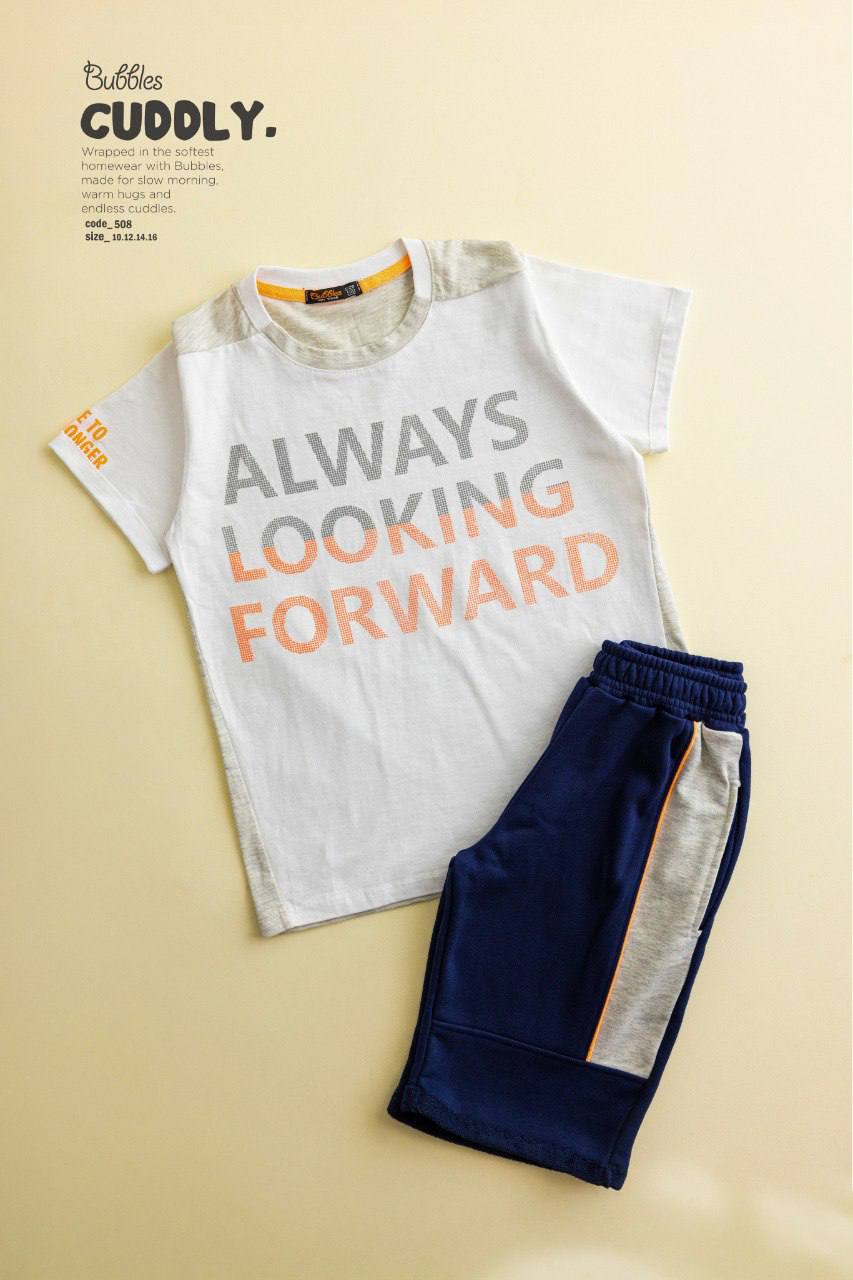 LOOKING FORWARD PYJAMA - Bubbles Kids WearAll