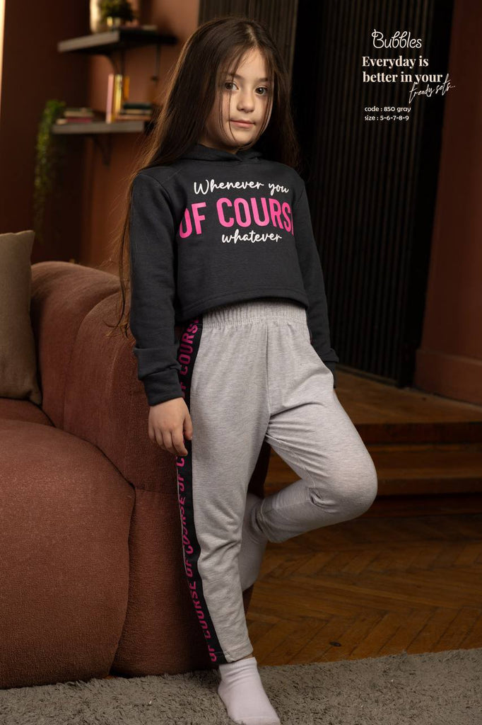 Of Course Pyjama – بيجامة أوف كورس - Bubbles Kids WearApperal accessories