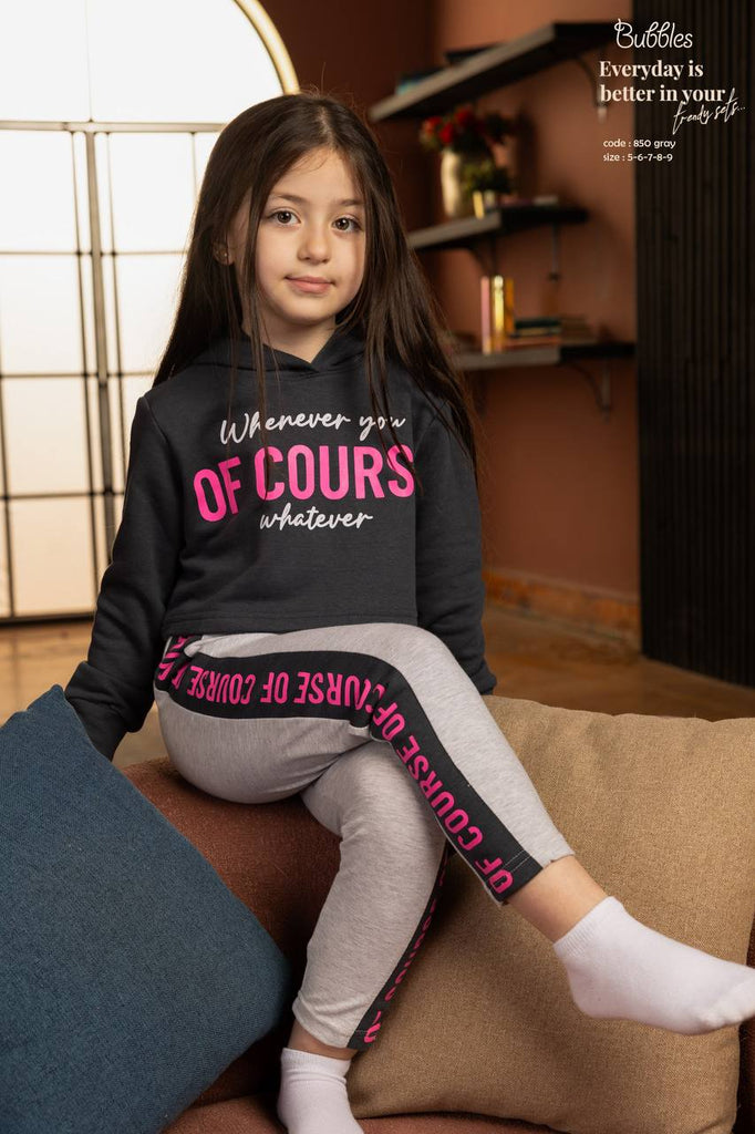 Of Course Pyjama – بيجامة أوف كورس - Bubbles Kids WearApperal accessories