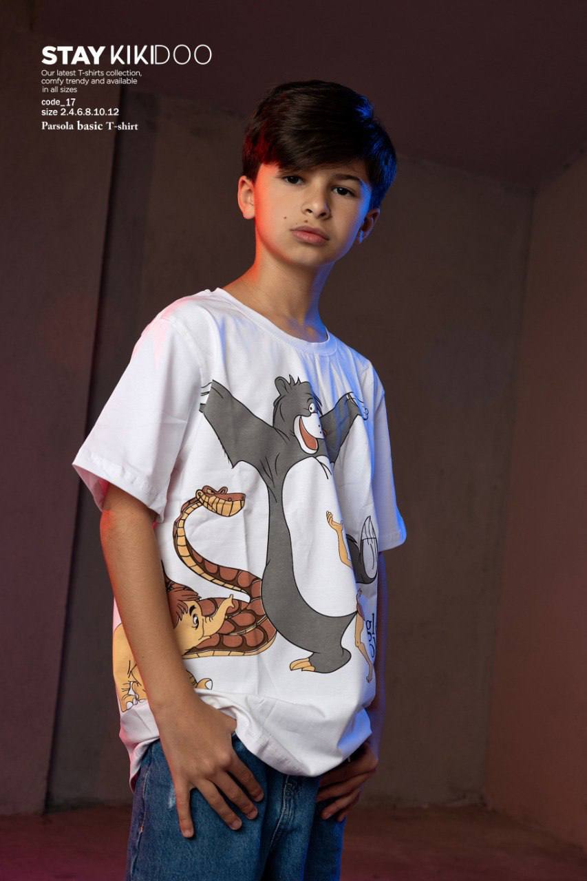 jungle book t-shirt