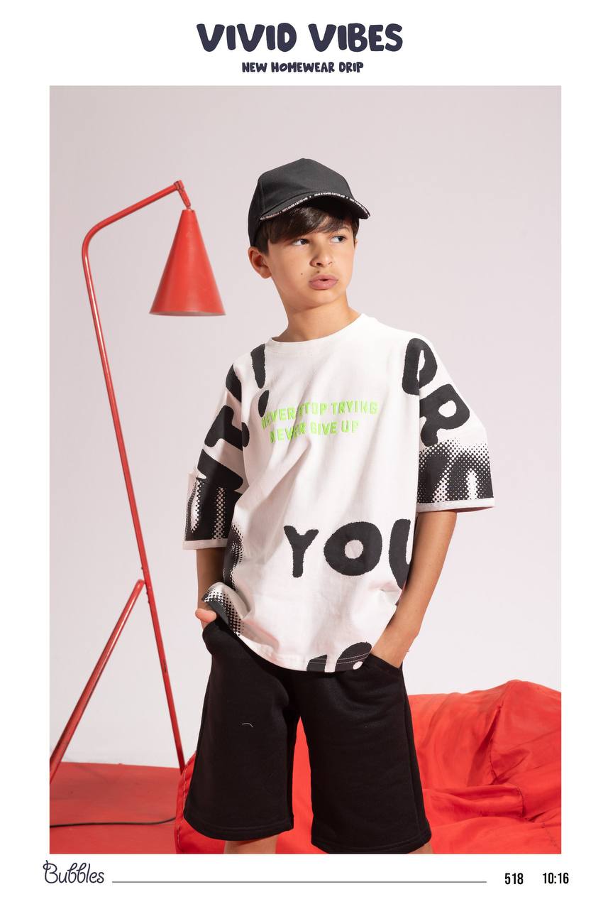 Reams pyjama