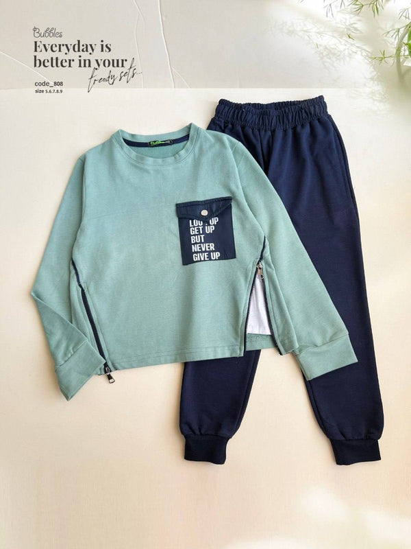 Dream Up Pyjama – بيجامة دريم أب
