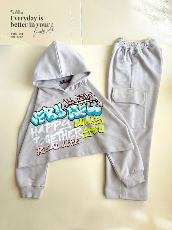 Cozy Vibes Pyjama – بيجاما جو دافي