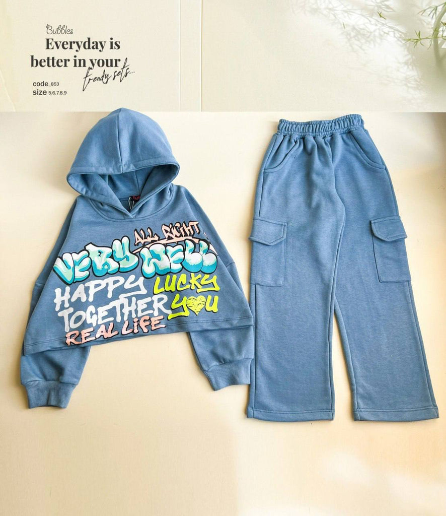 Cozy Vibes Pyjama – بيجاما جو دافي