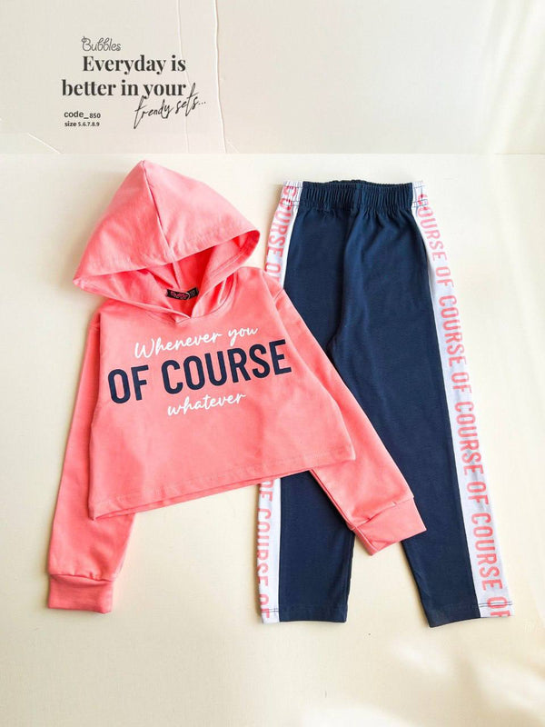 Of Course Pyjama – بيجامة أوف كورس