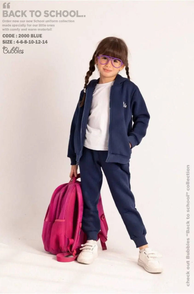 Plain Sweatpants - Bubbles Kids WearSchool Tools